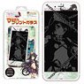 Magical Printed Glass How NOT to Summon a Demon Lord iPhone6-8 02 Rem (Anime Toy)