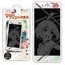 Magical Printed Glass How NOT to Summon a Demon Lord iPhone6-8 03 Sylvie (Anime Toy)