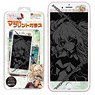 Magical Printed Glass How NOT to Summon a Demon Lord iPhone6-8 04 Edelgard (Anime Toy)