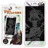 Magical Printed Glass How NOT to Summon a Demon Lord iPhone6-8 06 Diablo (Anime Toy)