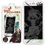 マジカルプリントガラス 異世界魔王と召喚少女の奴隷魔術 iPhone6～8 06 ディアヴロ (キャラクターグッズ)