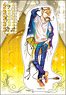 夢王国と眠れる100人の王子様 アクリルスタンド ヘラクレス (雨のち恋/月覚醒Ver.) (キャラクターグッズ)
