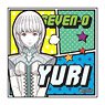 DOUBLE DECKER! Dug & Kirill Square Can Badge Yuri (Anime Toy)