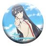 [Rascal Does Not Dream of Bunny Girl Senpai] 54mm Can Badge Mai Sakurajima (Anime Toy)