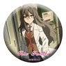 [Rascal Does Not Dream of Bunny Girl Senpai] 54mm Can Badge Rio Futaba (Anime Toy)