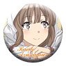 [Rascal Does Not Dream of Bunny Girl Senpai] 54mm Can Badge Kaede Azusagawa (Anime Toy)
