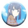 [Rascal Does Not Dream of Bunny Girl Senpai] 54mm Can Badge Shoko Makinohara (Anime Toy)