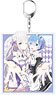 Re:Zero -Starting Life in Another World- Big Key Ring Emilia & Rem (Anime Toy)