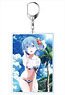 Re:Zero -Starting Life in Another World- Big Key Ring Rem B (Anime Toy)
