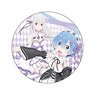 Re:Zero -Starting Life in Another World- Big Can Badge Emilia & Rem (Anime Toy)