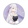 Re:Zero -Starting Life in Another World- Big Can Badge Emilia D (Anime Toy)