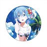 Re:Zero -Starting Life in Another World- Big Can Badge Rem A (Anime Toy)