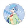 Re:Zero -Starting Life in Another World- Big Can Badge Rem B (Anime Toy)