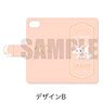 [Puella Magi Madoka Magica Side Story: Magia Record] Notebook Type Smart Phone Case (iPhoneX) B (Anime Toy)