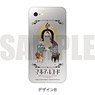 [Puella Magi Madoka Magica Side Story: Magia Record] Smartphone Hard Case (iPhone5 / 5s / SE) B (Anime Toy)
