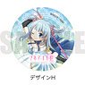 [Puella Magi Madoka Magica Side Story: Magia Record] Code Clip H Rena Minami (Anime Toy)