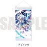 [Puella Magi Madoka Magica Side Story: Magia Record] Clear Tapestry H Rena Minami (Anime Toy)