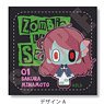 [Zombie Land Saga] Leather Badge Pict-A Sakura Minamoto (Anime Toy)