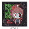 [Zombie Land Saga] Leather Badge Pict-E Yugiri (Anime Toy)