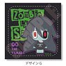 [Zombie Land Saga] Leather Badge Pict-G Tae Yamada (Anime Toy)