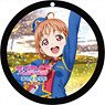Love Live! Sunshine!! Coaster Key Ring Vol.2 Chika Takami (Anime Toy)