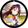 Love Live! Sunshine!! Coaster Key Ring Vol.2 Riko Sakurauchi (Anime Toy)