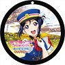 Love Live! Sunshine!! Coaster Key Ring Vol.2 Kanan Matsuura (Anime Toy)