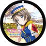 Love Live! Sunshine!! Coaster Key Ring Vol.2 You Watanabe (Anime Toy)