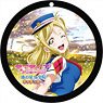 Love Live! Sunshine!! Coaster Key Ring Vol.2 Mari Ohara (Anime Toy)