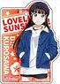 Love Live! Sunshine!! Die-cut Pass Case Dia Kurosawa Casual Wear Ver.2 (Anime Toy)