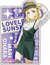 Love Live! Sunshine!! Die-cut Pass Case Mari Ohara Casual Wear Ver.2 (Anime Toy)