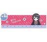 Nijisanji Acrylic Ruler Mito Tsukino (Anime Toy)