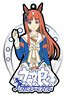 Uma Musume Pretty Derby Rubber Metal Key Ring Grass Wonder (Anime Toy)