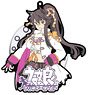 Uma Musume Pretty Derby Rubber Metal Key Ring Narita Brian (Anime Toy)