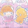 Cardcaptor Sakura x Little Twin Stars Trading Star Can Badge (Set of 7) (Anime Toy)