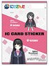 Nijisanji IC Card Sticker Set Mito Tsukino (Anime Toy)