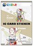 Nijisanji IC Card Sticker Set Elu (Anime Toy)