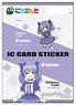 Nijisanji IC Card Sticker Set Chihiro Yuki (Anime Toy)