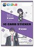 Nijisanji IC Card Sticker Set Toya Kenmochi (Anime Toy)