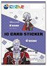 Nijisanji IC Card Sticker Set Giruzaren III (Anime Toy)