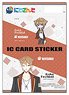 Nijisanji IC Card Sticker Set Gaku Fushimi (Anime Toy)