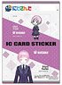 Nijisanji IC Card Sticker Set Riri Yuhi (Anime Toy)