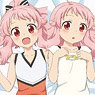 Anima Yell! [Especially Illustrated] Kohane Hatoya Heavy Weight 2 Way Premium Dakimakura Cover (Anime Toy)