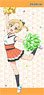 Anima Yell! Big Tapestry Uki Sawatari (Anime Toy)