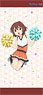 Anima Yell! Big Tapestry Kotetsu Tatejima (Anime Toy)
