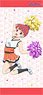 Anima Yell! Big Tapestry Kana Ushiku (Anime Toy)