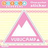 Yurucamp One Point Weatherproof Sticker [Pink] (Anime Toy)