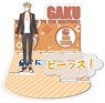 Nijisanji Acrylic Diorama Stand Gaku Fushimi (Anime Toy)