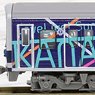 The Railway Collection Izuhakone Railway Series 3000 (Formation 3506) Love Live! Sunshine!! [Happy Party Train] Wrapping Train (3-Car Set) (Model Train)
