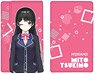 Nijisanji Key Case Mito Tsukino (Anime Toy)